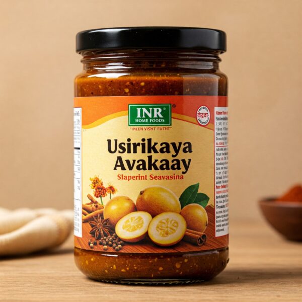 Usirikaya Aavakaya